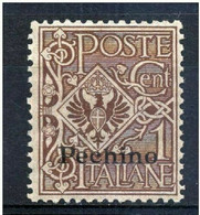 FF1 1917/1918 Uffici Postali All'Estero PECHINO Cent. 1 Sassone N. 8 Nuovo MNH** - Peking