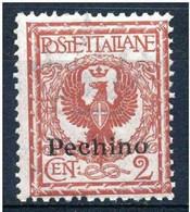 FF1 1917/1918 Uffici Postali All'Estero PECHINO Cent. 2 Sassone N. 9 Nuovo MNH** - Pechino