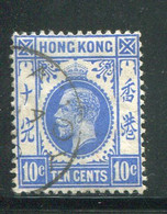 HONG KONG- Y&T N°104- Oblitéré - Usati