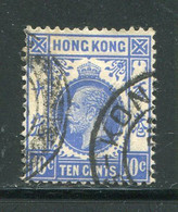 HONG KONG- Y&T N°123- Oblitéré - Usati