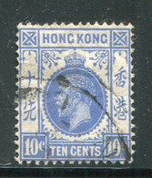 HONG KONG- Y&T N°123- Oblitéré - Usati