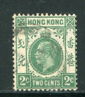 HONG KONG- Y&T N°119- Oblitéré - Usati