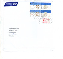 PAYS BAS AFFRANCHISSEMENT COMPOSE SUR LETTRE POUR LA SUISSE 2011 - Covers & Documents