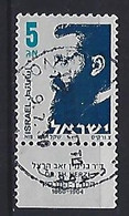 Israel 1986 Theodor Herzl (o) Mi.1019x - Oblitérés (avec Tabs)