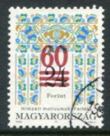 HUNGARY 1997 Surcharge 60 On 24 Ft. Used.  Michel 4466 - Oblitérés