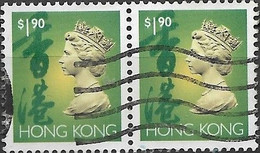 HONG KONG 1992 Queen Elizabeth II - $1.90 - Green, Black And Stone FU - Blocks & Kleinbögen