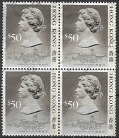 HONG KONG 1987 Queen Elizabeth & Central Victoria - $50 - Multicoloured FU - Blocs-feuillets