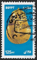 EGYPTE  2002  -  YT 1733  - Masque De Psusennes - Oblitéré - Used Stamps