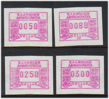 Greece 1991 FRAMA - Automat Stamps  Mi 9 MNH(**) - Automatenmarken [ATM]