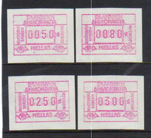 Greece 1991 FRAMA - Automat Stamps  Stamp Exhibition MYTILINI '91, Mi 11 MNH(**) - Timbres De Distributeurs [ATM]