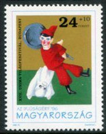 HUNGARY 1996 Puppet Theatre Congress MNH / **.  Michel 4385 - Ungebraucht