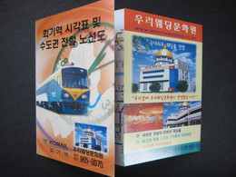Korean National Railroad Korail Map - World