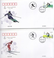 China 2018-32 Olympic Winter Game Beijing 2022-Snow Sports Stamps Commemorative Cover - Winter 2022: Peking