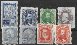 Brazil Lot Mint No Gum (and No Thin) Would Over 240 Euros If Gummed - Sonstige & Ohne Zuordnung