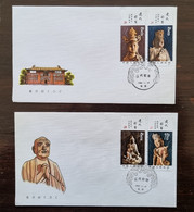 CHINE  Buste De Bodhisattva , Serie Complete  FDC, 1er Jour  1982 (T74) - Induismo