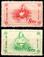 B1502 - CINA 1953 - Qualità A  Vostro Giudizio. - Other & Unclassified