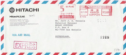 Japan Luchtpostbrief Expresse Uit 1984 Met Roodfrankering (1206) - Altri & Non Classificati