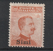 Italian Colonies 1916 Greece Aegean Islands Egeo Simi No 9 No Watermark (senza Filigrana)  MH (B376-56) - Egée (Simi)