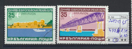 4774 - 4777 Bulgaria 1979 Different Stamps Donau River Football Russia - Altri & Non Classificati