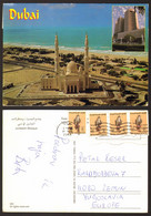 UAE Dubai Jumeirah Mosque Nice Stamp  #28100 - Dubai