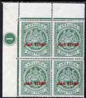 Antigua 1916-17 War Tax 1/2d Green (red Overprint) In NW Corner Plate Block Of 4 U/m, SG53 - Autres & Non Classés