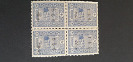 TURKEY CILICIE 1919 TEO CILICIE CAT. YVERT N.69 MNH - Other & Unclassified