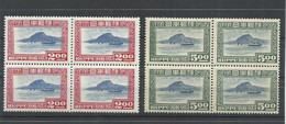 JAPON  YVERT  408/9    MNH  **  ( EXCEPTO 1 SELLO 409  MH  *)  (B4) - Neufs