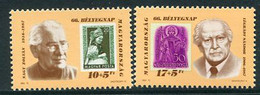 HUNGARY 1993 Stamp Day MNH / **.  Michel 4260-61 - Ongebruikt