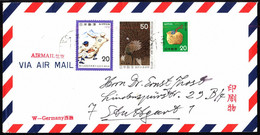 Japan Air Mail Cover 1978 West Germany - Covers