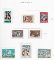 95591) GRECIA - LOTTO DI FRANCOBOLLI-MNH** - Other & Unclassified