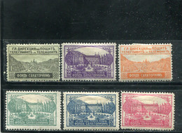 Bulgarie 1925-29 Yt 1 2 3 6 8 9 * - Express Stamps