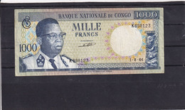 Congo  Ex Belgian Ex Zaire 1000 Fr 1964 - Autres - Afrique