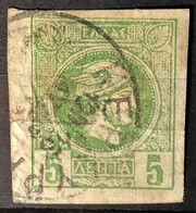 GREECE 1888 - Canceled - Sc# 66 - 5l - Gebruikt