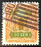 JAPAN 1919 - Canceled - Sc# 141 - 30s - Used Stamps