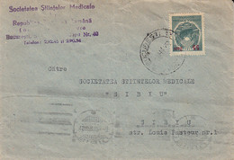 REPUBLIC COAT OF ARMS, 55 BANI OVERPRINT STAMP ON COVER, 1952, ROMANIA - Covers & Documents