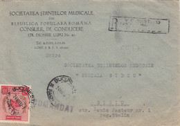 CIVIL MEDAL, STAMP ON REGISTERED MEDICAL SCIENCE SOCIETY HEADER COVER, 1952, ROMANIA - Covers & Documents