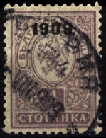 Bulgaria 1909 Mi 71 Overprint 1909 - Otros & Sin Clasificación