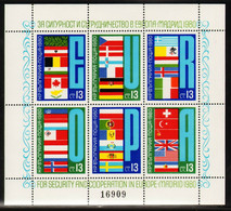 Bulgaria 1980 Mi 2869-2874 Sh100 Conference On Security And Cooperatio - MNH - Other & Unclassified