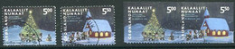 GREENLAND 2003 Christmas  Used.  Michel 403-06 - Used Stamps