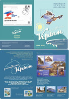 Russia 2015 Ukraine The Republic Of Crimea Souvenir Limited Edition Special Booklet ! - Autres & Non Classés