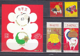 Japan 2021 Zodiac/Lunar New Year Of Ox Stamps 4v+SS/Block MNH (issued In 2020) - Neufs