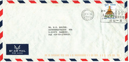 Hong Kong Air Mail Cover Sent To Germany 28-10-1999 Single Franked - Covers & Documents