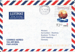 Hong Kong Air Mail Cover Sent To Germany 16-10-1997 Single Franked - Covers & Documents