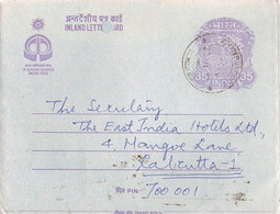 India Inland Lettercard Uit 1982 Gebruikt (1304) - Other & Unclassified