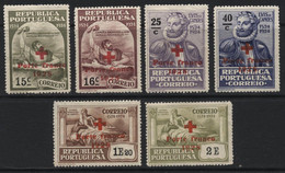 Portugal (05) 1928 "Porte Franco" (Free Postage) Overprints. Mint. - Autres & Non Classés