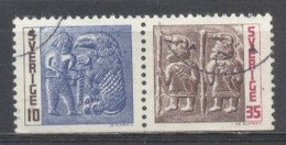 Suède, 1971, Yvert 696,697, Obliteré, - Other & Unclassified