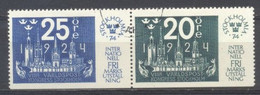 Suède, 1924, 8º Congrès De L'union Postale Universselle, Obliteré, - Otros & Sin Clasificación