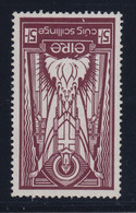 Ireland, SG 103w, MLH "Watermark Inverted" Variety - Ongebruikt