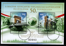 HUNGARY - 2020. SPECIMEN S/S - 50th Anniversary Of Establishing Diplomatic Relations Between Hungary And Singapore  MNH! - Essais, épreuves & Réimpressions