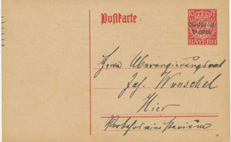 BAYERN ORTSSTEMPEL MÜNCHEN ALBINO-MASCHINENSTEMPEL 1919 Auf 10 Pf Volksstaat Bayern GA, Ortskarte, Extrem Seltenen - Postal  Stationery